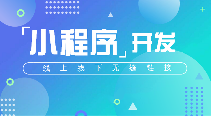 软件外包行业的机遇与挑战