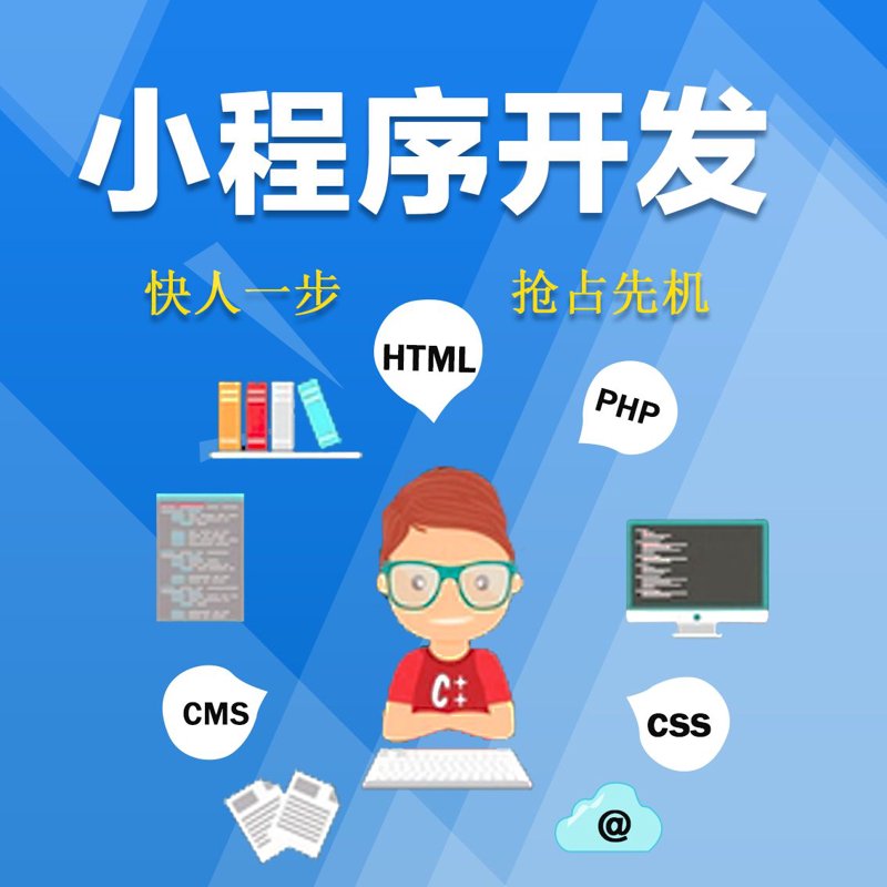 系统集成——企业的数字化翅膀