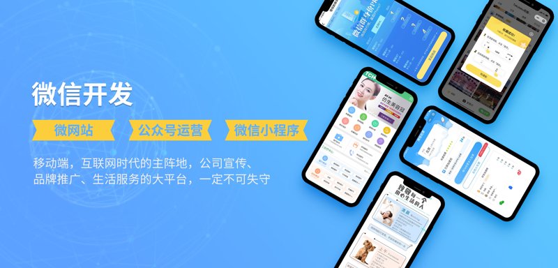 网站设计如何塑造品牌形象